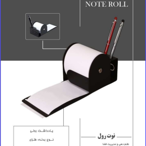 335 Code Model NOTE ROLL نوت رول نظم دهی و مدیریت فضا دسترسی راحت به ابزارهای پرکاربرد دارای فضای نگهدارنده تلفن همراه یادداشت برداری با اندازه و ابعاد دلخواه یادداشت رولی نوع بدنه فلزی وزن تقریبی ۷۰ گرم ابعاد: عرض ۲۲×۱۰ - ارتفاع ۷۰۵ سانتی متر